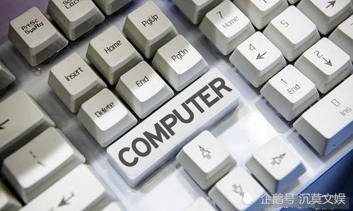 國產操作系統迎來高光時刻 開機十幾秒，軟硬件適配破萬